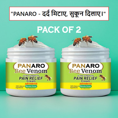 PANARO BeeVenom Gold Healing Balm for Joint Flexibility and Inflammation Control Cream(2 x 50 g)