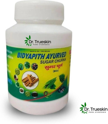 Dr.trueskin Bidyapith Sugar Powder for Healthy Sugar Management Routine AY01 Powder(100 g)
