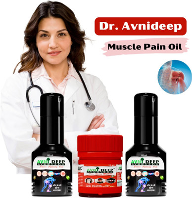 avnideep ayurveda 2-Pack Pain Relief Oil & Balm Combo Herbal Pain Care Set pack of 3 Liquid(3 x 66.67 ml)