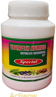 ACTIWOW Vidyapith Sugar Powder for supporting glucose metabolism with Ayurvedic support Powder(100 g)
