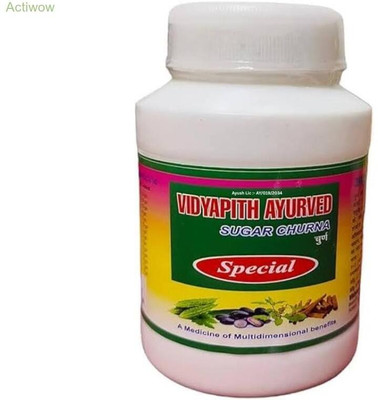 ACTIWOW New Vidyapith Sugar Powder Ancient Craving Control Powder(100 g)