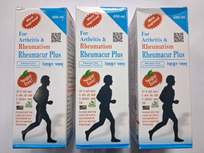 PHBL Rheumacure Plus Syrup Homeopathy For Joints Pain Liquid(3 x 450 g)