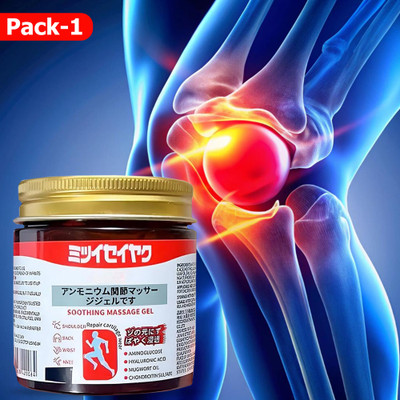 nandurba Japanese Herbal Therapy Gel – Massage Relief for Aching Joints Gel(100 g)