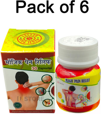 Quickbits Magic Pain Relief 30 Capsules For Joint Pain (Pack of 6) Tablets(6 x 30 Units)