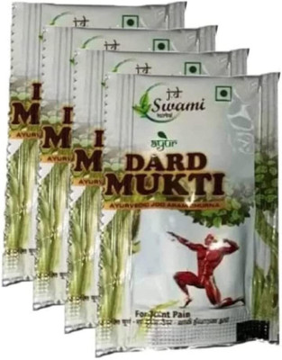 Quickbits Dardmukti Powder Dard Mukti Powder Ayurvedic Powder pack of 56 Powder(56 x 1 Units)