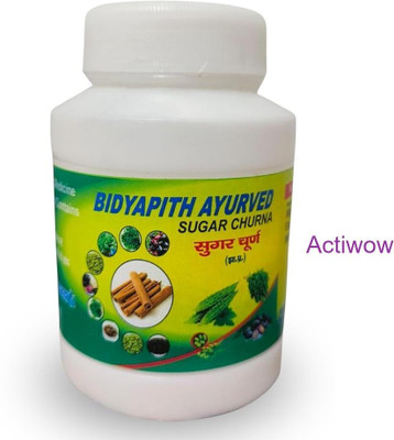 ACTIWOW Bidyapith Sugar Powder for Blood Sugar Level Management Pack of 1 A03 Powder(100 g)