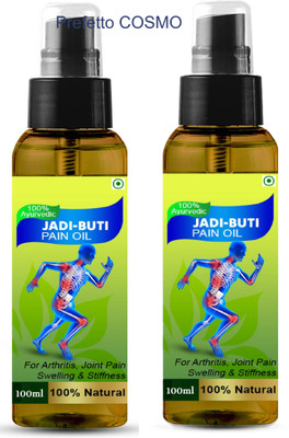 Prefetto COSMO Jadi Buti Pain Oil for Joint Strength – Twin Pack Spray(2 x 100 ml)