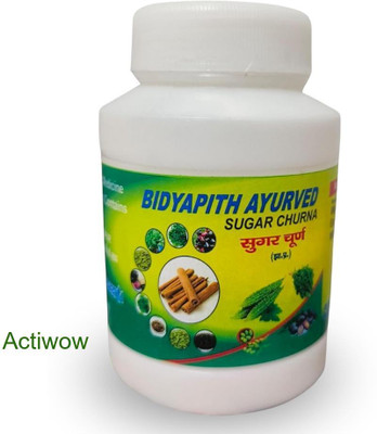 ACTIWOW Bidyapith Sugar Powder for Enhancing Your Body’s Sugar Balance Pack Of 1 E006 Powder(100 g)