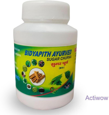 ACTIWOW Bidyapith Sugar Powder for Supporting Balanced Glucose Levels Pack Of 1 E003 Powder(100 g)