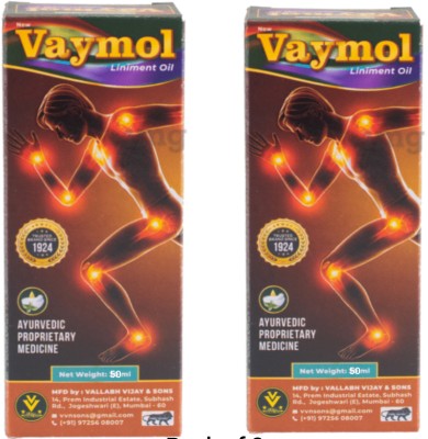vaymol liniment oil for external use only 100ml pack of 2 Liquid(100 ml)