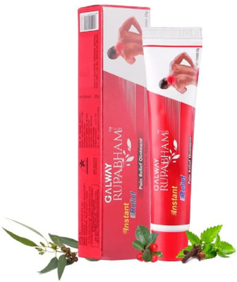 galway Rupabham Instant Pain Relief Balm(25 g)