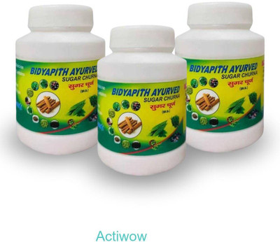 ACTIWOW Bidyapith Sugar Powder for Balancing Glucose Naturally Pack of 3 V02 Powder(3 x 100 g)