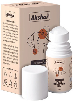 AKSHAR Ayurvedic Pain Reliever Oil Liquid(40 g)