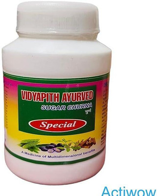 ACTIWOW Vidyapith Sugar Powder for improving overall blood sugar balance A01 Powder(100 g)
