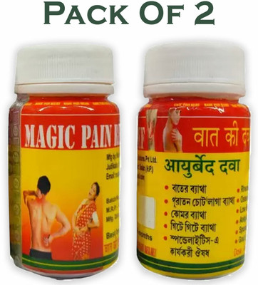 HARBORZA Magic Pain Relief tablets (pack of 2) Tablets(2 x 60 Units)