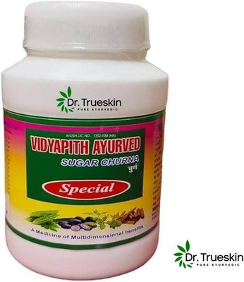 Dr.trueskin Vidyapith Sugar Churna for Healthy Sugar and Insulin Levels A01 Powder(100 g)