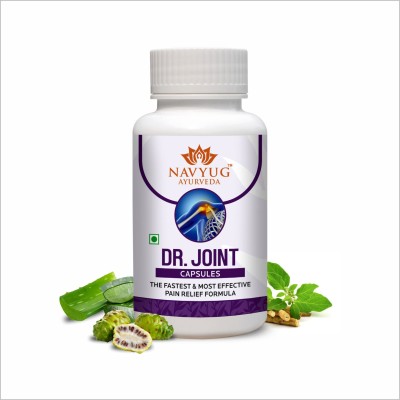 Navyug Ayurveda Dr. Join Capsules | Joint Pain, Rheumatoid Arthritis, Sciatica, Muscle Pain Capsules(60 Units)