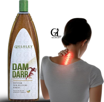 GLOLEY Dam Ayurveda Oil Herbal Energy Pack Crafted For Joint And Dar Relief 108 Liquid(200 ml)