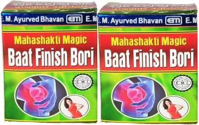 VEDANTRA AYURVEDA BAAT FINISH BORI TABLET FOR JOINT PAIN,ARTHRITIS,SCIATICA,GOUT,SPONDYLITIS Tablets(2 x 60 Units)