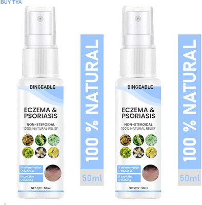 Bingeable Eczema & Psoriasis Spray 50ml Pack of 2 – Hydrating Skin Care Solution Spray(2 x 50 ml)