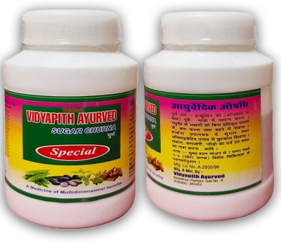 Vaidhya Vidyapith Ayurved Sugar Churna Special Ayurvedic Powder Powder(100 g)