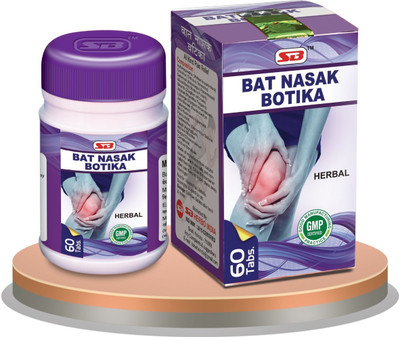 SB Herbo Pharmaceutical Ayurvedic Magic Bat Nasak Botika Muscle and Joint Pain Relief Capsule pack of 1 Tablets(60 Units)