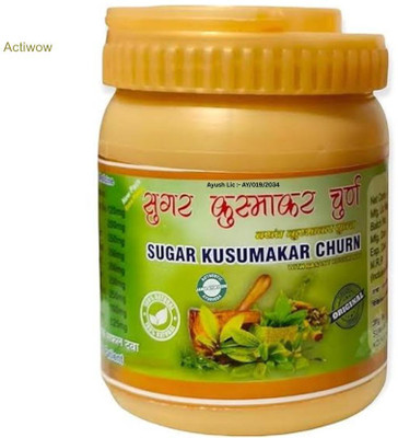 ACTIWOW Sugar Kusumakar Churana Fast-Acting Craving Control B02 Powder(100 g)