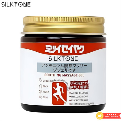Silktone Japanese Herbal Balm for Cold, Sinus and Headache Relief Balm-28 Balm(100 g)
