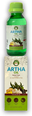 Quickbits Ayurvedic Artha Pain Relief Oil Liquid(100 ml)