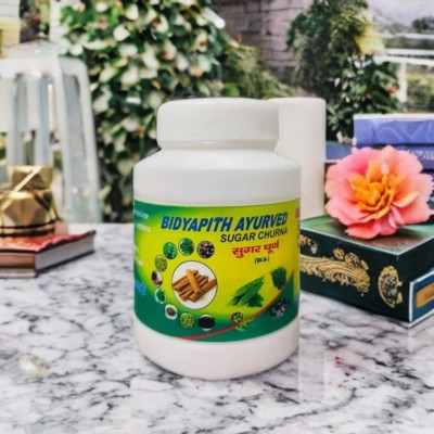 ACTIWOW Bidyapith Ayurveda Sugar Churna Powder for Natural Back Pain ReliefS Powder(100 g)