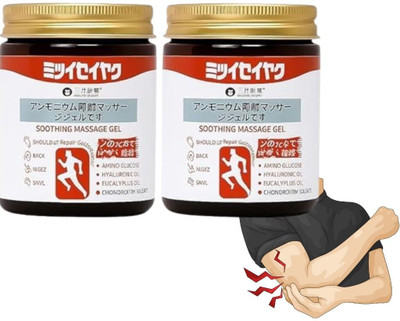 DURRELL Fast Absorbing Gel Quick Soothing Blend Gel(2 x 100 g)