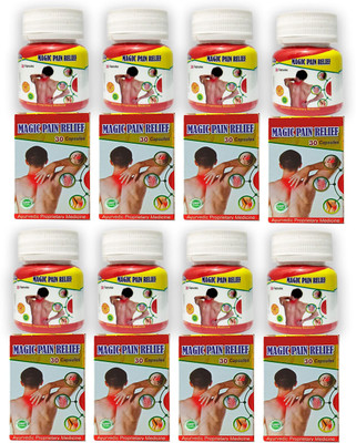 JRA Cure Magic Pain Relief 30 Capsules For Joint Pain (Pack of 8) Tablets(8 x 30 Units)