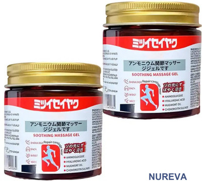 nureva Muscle Pain Relief Gel from Japan for Knee & Back Pain Gel(2 x 100 g)
