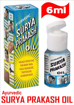 SURYA PRAKASH OIL Ayurvedic Oil_Pain Management - 6 ml ( Pack of 12 ) Liquid(12 x 0.5 ml)