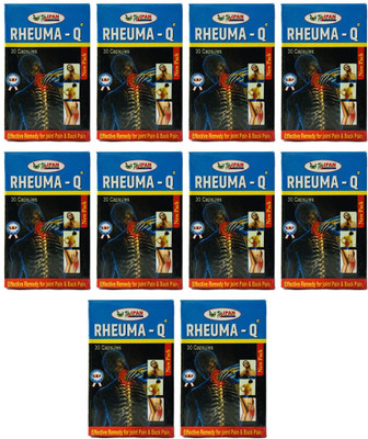 JRA Cure Rheuma Q Capsules (Pack of 10) Capsules(10 x 30 Units)