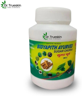 Dr.trueskin Bidyapith Sugar Powder for Healthy Sugar Regulation in Diabetics AY01 Powder(100 g)