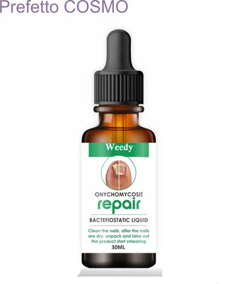 Prefetto COSMO Soothing Nail Pain Relief Serum for Healthy Nails Liquid(30 ml)