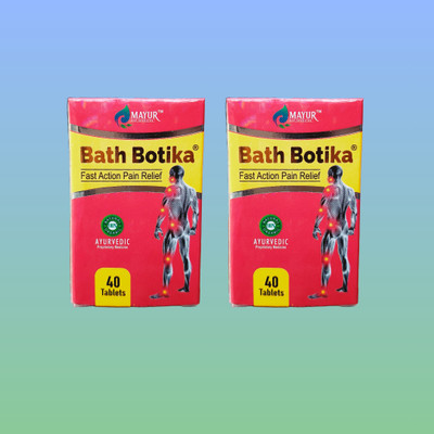 Surajoy Enterprise BATH BOTIKA TABLET AYURVEDIC JOINT PAIN RELIEF TABLET 40 TABLET PACK OF 2 Tablets(2 x 40 Units)