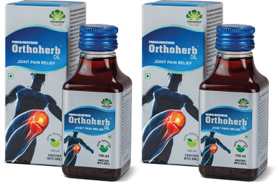PANKAJAKASTHURI Orthoherb Oil - Easing Pain, Reducing Inflammation, and Enhancing Joint Mobility Liquid(2 x 100 ml)
