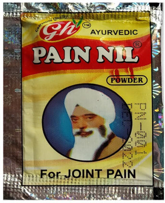 Quickbits Pain Nil Powder for joint pain.(pack of 77) Powder(77 x 1 Units)