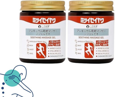 DURRELL Fast Absorbing Gel Muscle Relax Routine Gel(2 x 100 g)