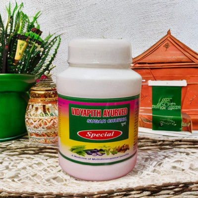 ACTIWOW Vidyapith Ayurveda Sugar Churna for Quick Relief from Back Pain A44 Powder(100 g)