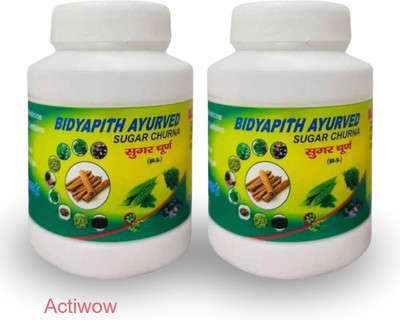 ACTIWOW Bidyapith Sugar Powder for Supporting Healthy Sugar Metabolism Pack of 2 z242 Powder(2 x 50 g)