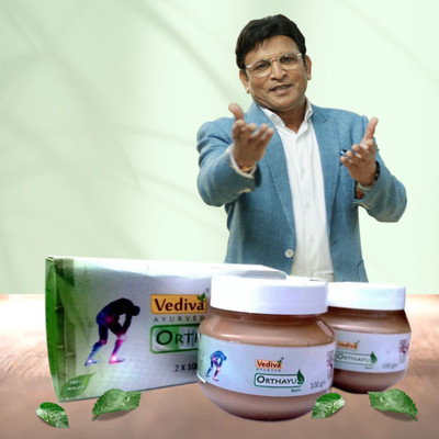 Orthayu Pain Balm for instant relief Balm(2 x 100 g)