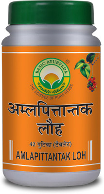 Basic Ayurveda Amlapittantak Loh Tablets(4 x 40 Units)