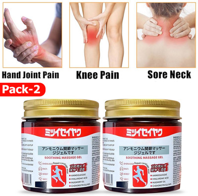 house of common Japanese Herbal Massage Gel – Quick Relief for Back, Neck & Shoulder Pain Gel(2 x 100 g)