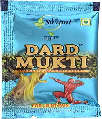 JD Swami Herbal Jd Swami Ayurveda Dard Mukti Blue Pk Powder 56 pcs Powder(56 Units)