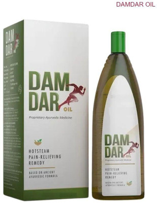 damdar Oil Herbal Natural Therapy for Arms EU51 Liquid(200 ml)