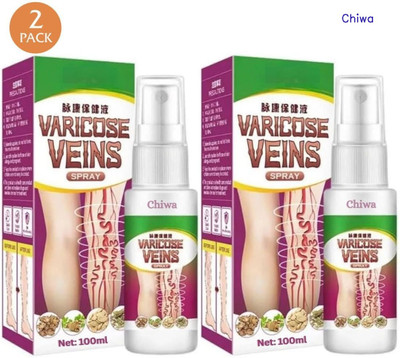CHIWA Varicose Veins Spray OG Herbal Support That Keeps You Moving Confidently Spray(2 x 100 ml)
