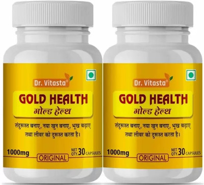 VellUse aregr Gold Health Capsules For Good Health Capsules(2 x 50 g)